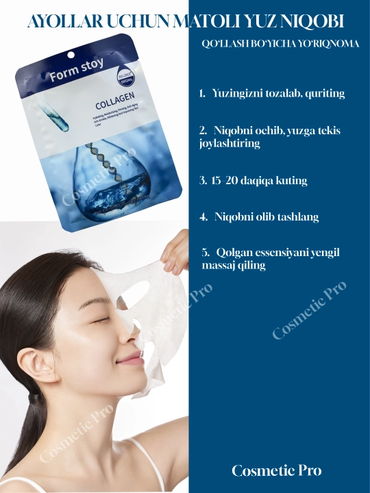 Yuz uchun 10, 5 niqob to‘plami - aloe, guruch, kollagen, avokado, namlash va parvarishlash