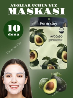Laym
