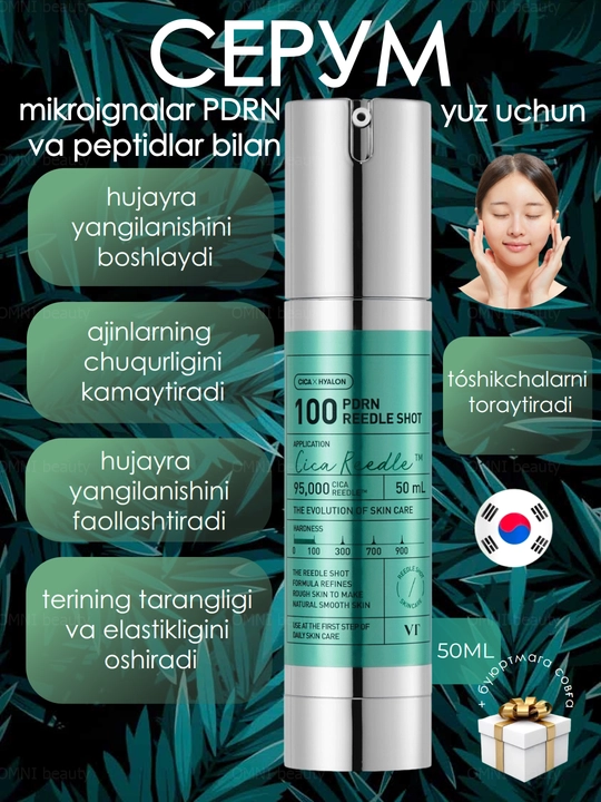 VT Cosmetics Reedle Shot: Collagen, Vita-Light, PDRN, Reti-A, Red 100/300 turlari, 50 ml