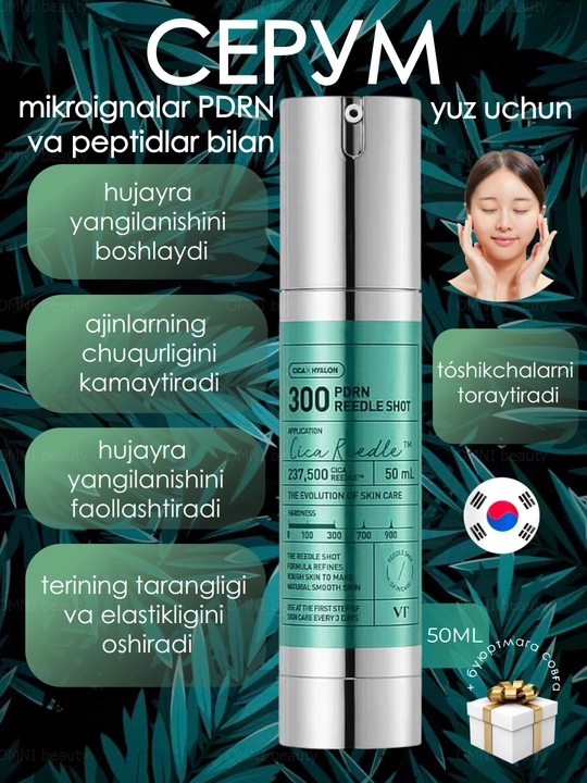 VT Cosmetics Reedle Shot: Collagen, Vita-Light, PDRN, Reti-A, Red 100/300 turlari, 50 ml