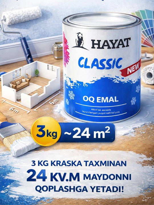 Эмалевая краска HAYAT Classic White – 3 кг