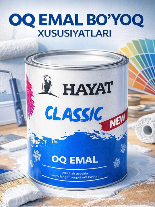 Эмалевая краска HAYAT Classic White – 3 кг - 