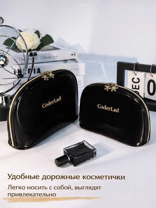 CoderLad Elegant - nafis, zamonaviy pardoz vositasi