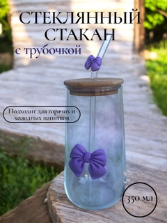 Индиго
