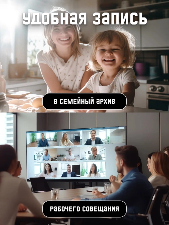 Mini kamera, Body Cam, o'rnatiluvchi HD ekranli, 1080p, 180 gradus aylanuvchi