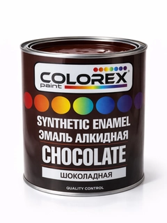 Shokoladrang