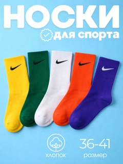Лазурный
