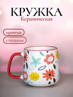 Аметистовый