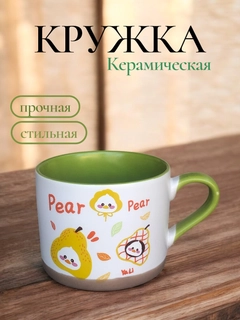 Ментоловый