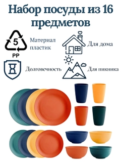Морской