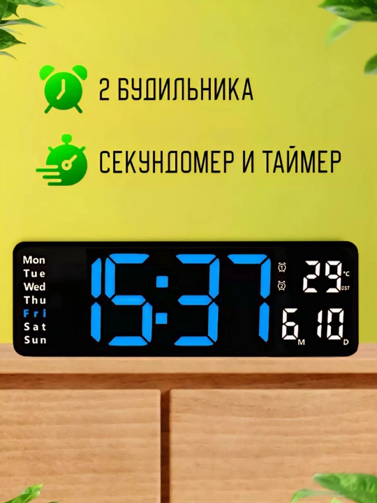Elektron stol soati, budilnik, kalendar, xona harorati o'lchovchi, aqlli soat