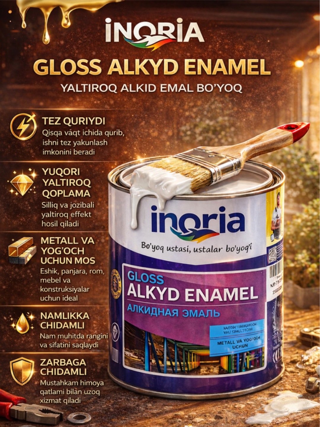 INORIA GLOSS ALKYD ENAMEL – ГЛЯНЦЕВАЯ АЛКИДНАЯ КРАСКА (2,5 кг) (1 кг) - 