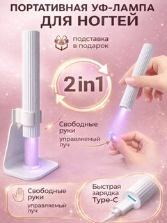 Oq