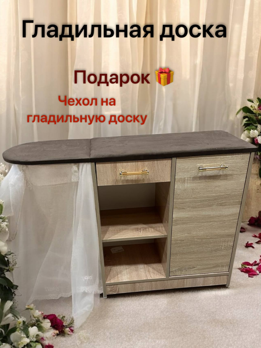 Серый