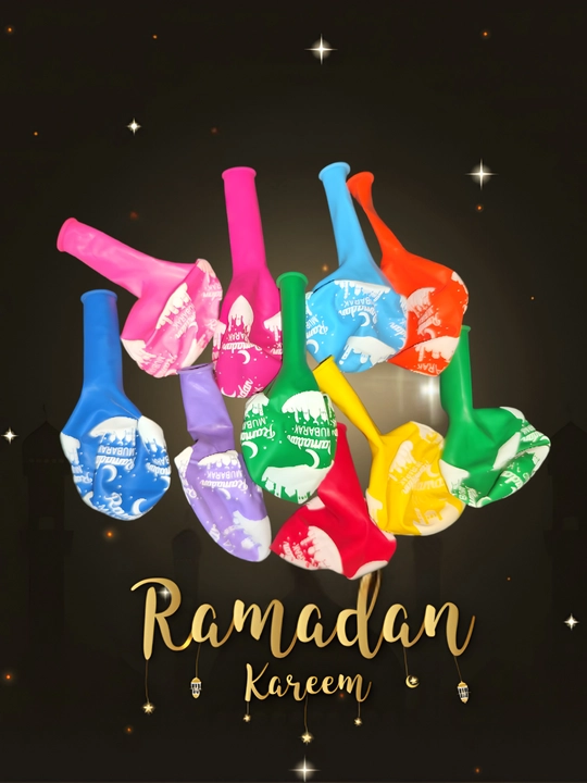 Шары воздушные латексные "Рамадан / Eid Mubarak", 30 см, 10 шт - 