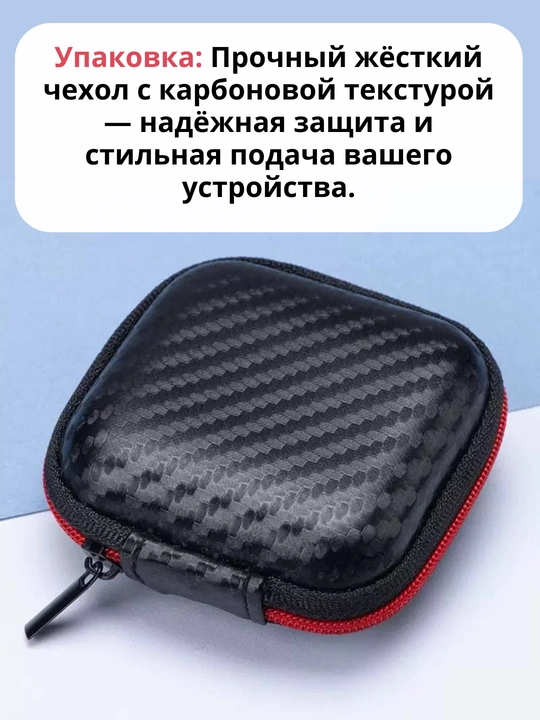 Magnitli anti stress slayderlar, Diqqatni jamlash va zavqlanish uchun gadjet