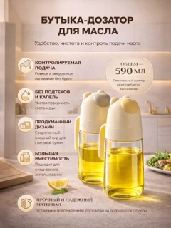 Бронзовый