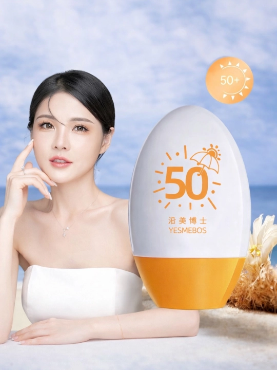 Это отбеливающий солнцезащитный крем Lao Li Shi  SPF50+ - 