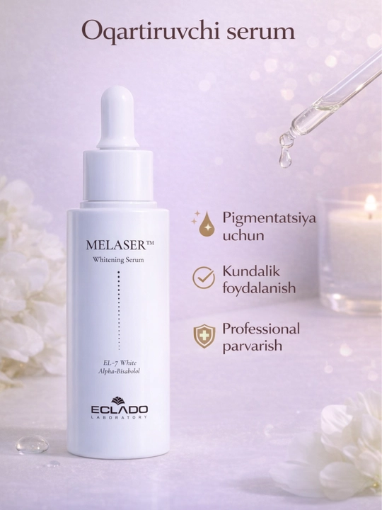 Eclardo Melaser Отбеливающая сыворотка - 