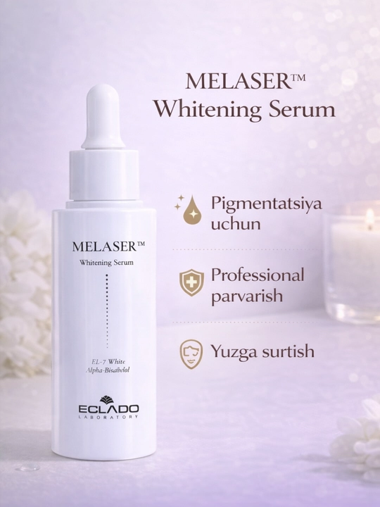 Eclardo Melaser Отбеливающая сыворотка
