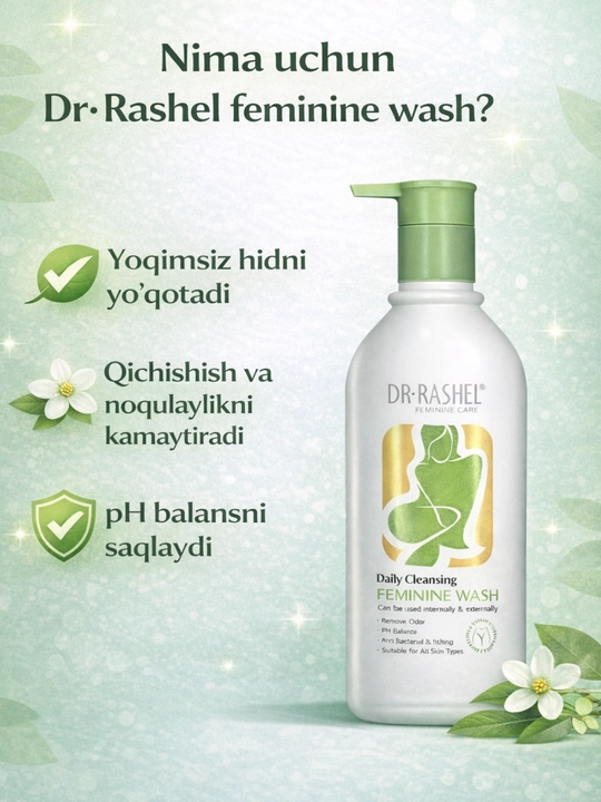 Dr. Rashel intim gel — namlantiruvchi, tinchlantiruvchi, hidga qarshi