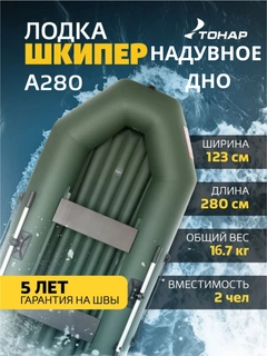 Бирюзовый