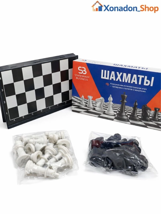 Шахматы - 