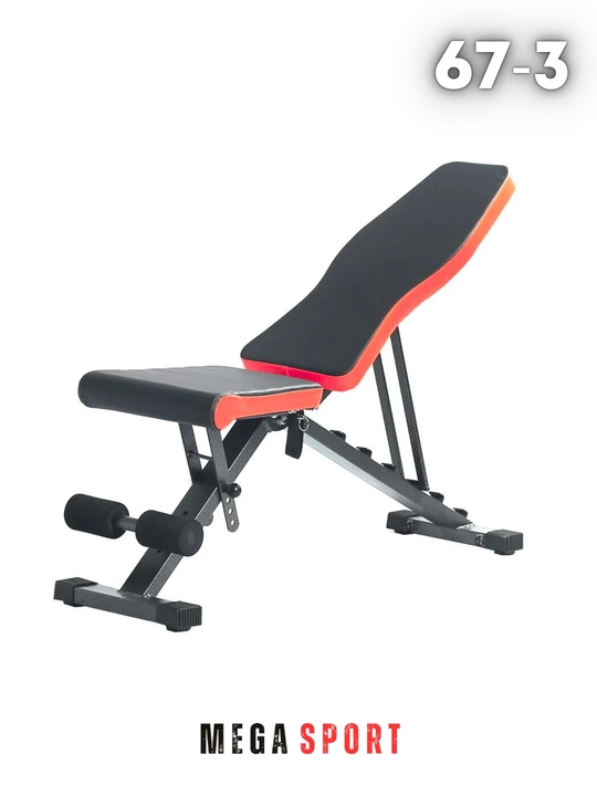 Mega Sport mashqlari uchun sozlanadigan skameyka (yotgan holatda siqish va gantellar uchun)