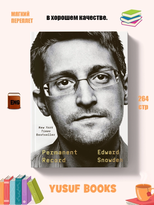 Permanent record, Edward Snowden, Soft cover - 