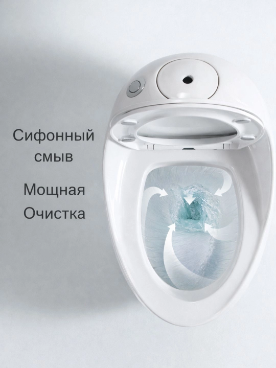Унитаз современный, монолитный, из белой керамики