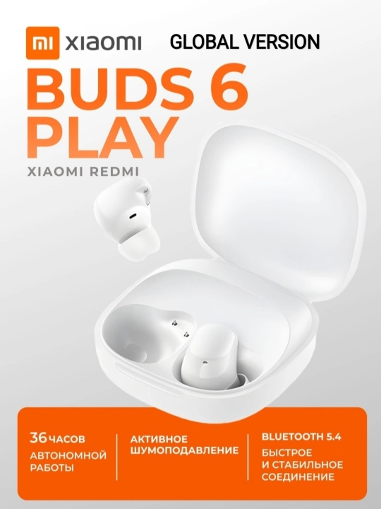 Xiaomi Redmi Buds 6 Play simsiz quloqchinlar, global versiya - 
