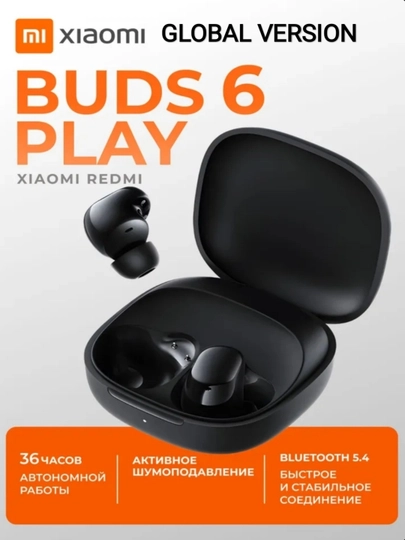 Xiaomi Redmi Buds 6 Play simsiz quloqchinlar, global versiya - 