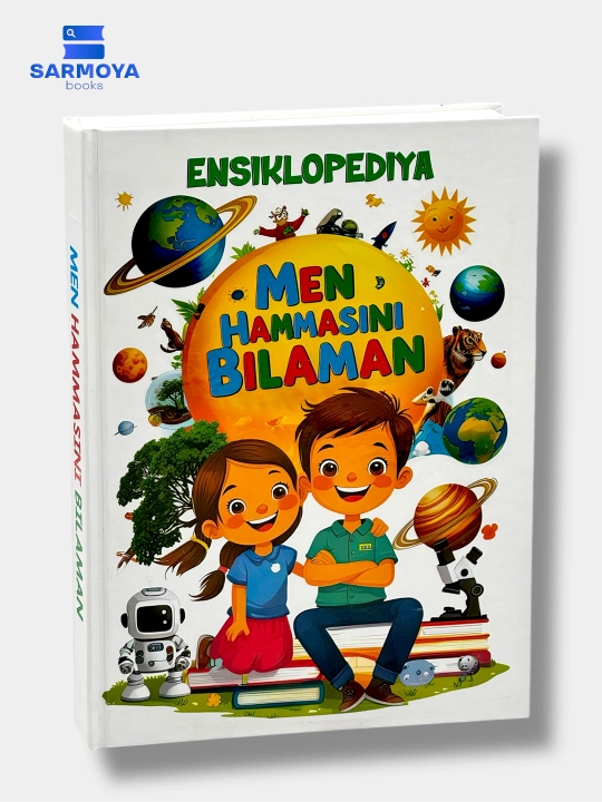 Ensiklopediya, men hammasini bilaman