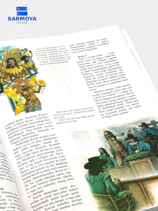 Ensiklopediya, men hammasini bilaman