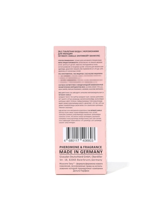 Xushbo'ylangan suv Intimate Pheromone, Fresh, Touch, Sweet, Clain, 30 ml