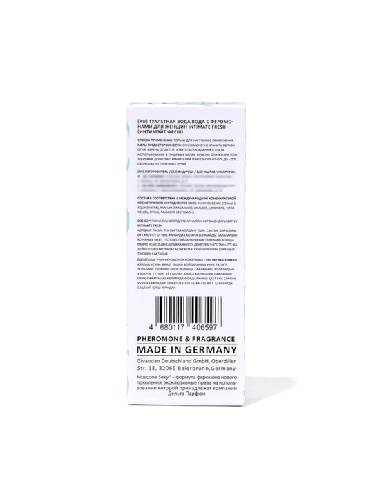 Xushbo'ylangan suv Intimate Pheromone, Fresh, Touch, Sweet, Clain, 30 ml