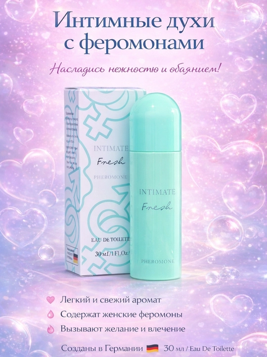 Xushbo'ylangan suv Intimate Pheromone, Fresh, Touch, Sweet, Clain, 30 ml