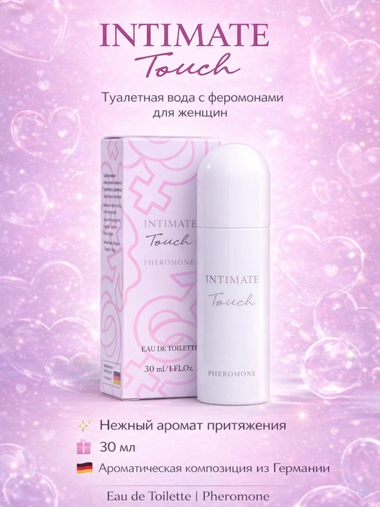 Xushbo'ylangan suv Intimate Pheromone, Fresh, Touch, Sweet, Clain, 30 ml