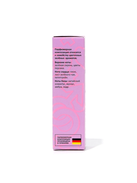 Xushbo'ylangan suv Intimate Pheromone, Fresh, Touch, Sweet, Clain, 30 ml
