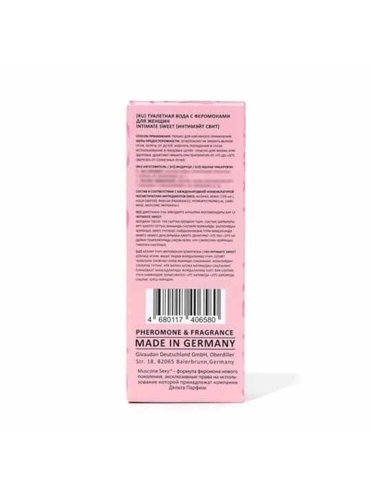 Xushbo'ylangan suv Intimate Pheromone, Fresh, Touch, Sweet, Clain, 30 ml