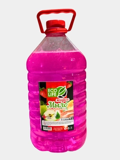 Розовый