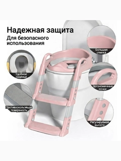 Розовый