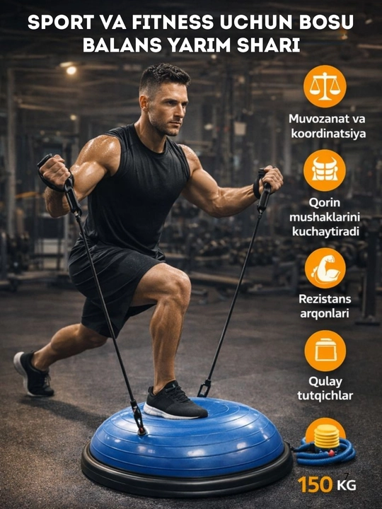 Балансировочное полушарие BOSU для спорта и фитнеса