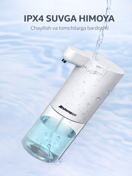 Автоматический сенсорный дозатор мыла Aisheng, USB, 1200 mAh, IPX4
