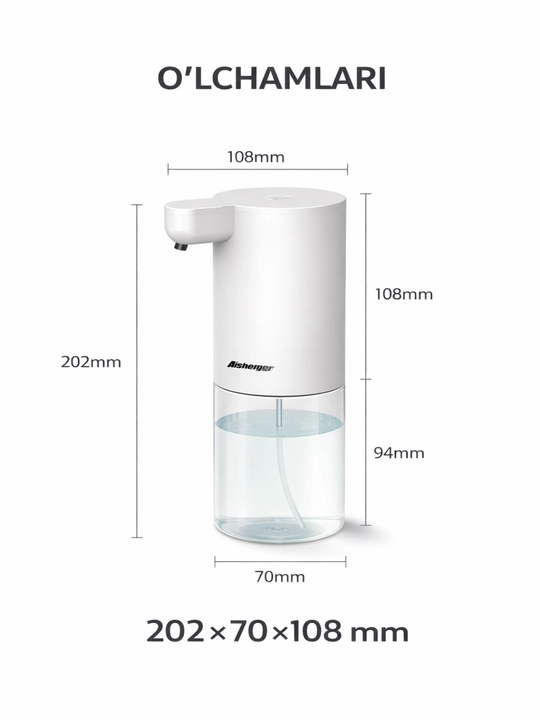 Автоматический сенсорный дозатор мыла Aisheng, USB, 1200 mAh, IPX4