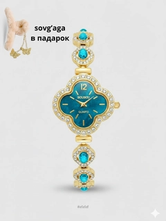 Синий