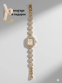 Белый