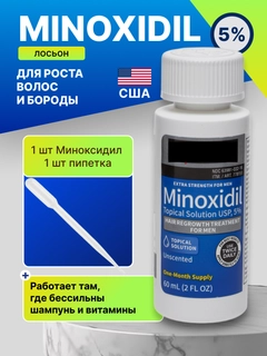 Зеленый