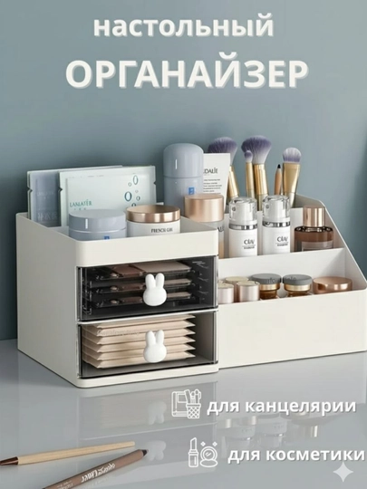 Подставка, органайзер для канцелярии, ручек, карандашей, косметики — COMSALE-ОРГАНАЙ-ТЕМНБИР