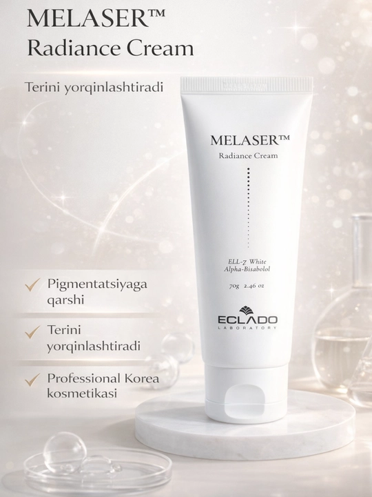 Крем для сияния кожи Melaser Radiance Cream - 